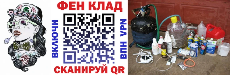 Амфетамин 98%  Ессентуки 