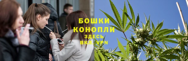 не бодяженный Володарск