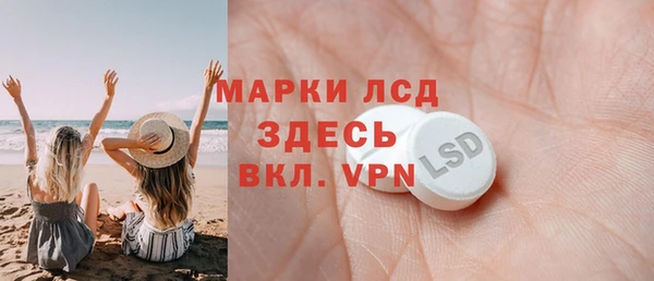не бодяженный Володарск