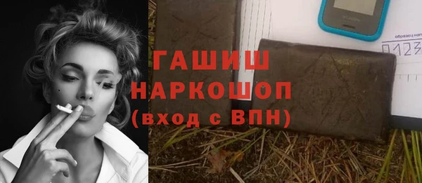 не бодяженный Володарск
