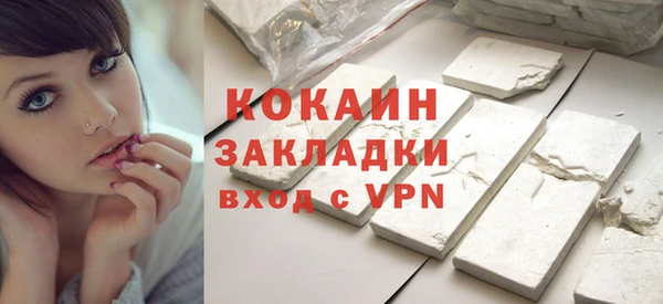 не бодяженный Володарск