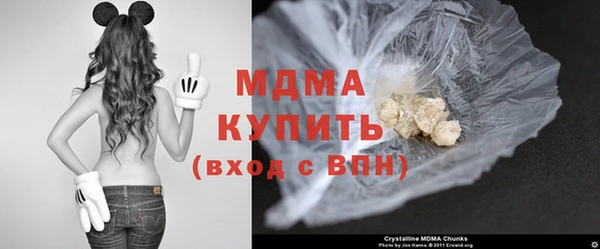меф Волосово