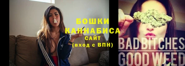 меф Волосово