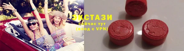 не бодяженный Володарск