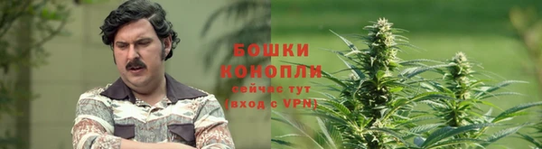 меф Волосово