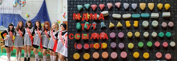 не бодяженный Володарск