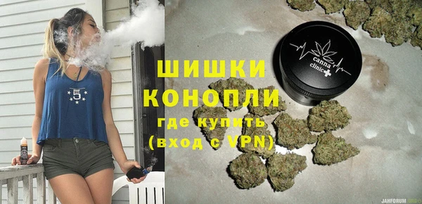 не бодяженный Володарск