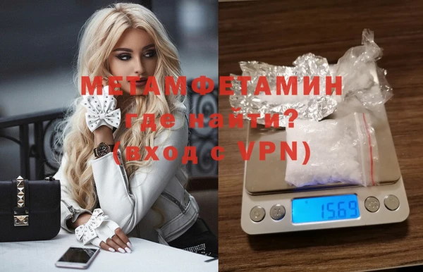 не бодяженный Володарск
