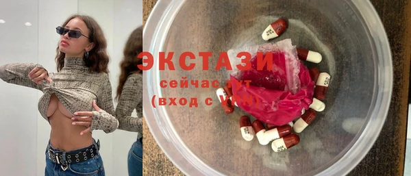 меф Волосово