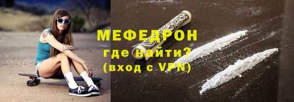 не бодяженный Володарск